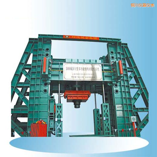 �~���r��΢�C�����Һ�ŷ��๦�ܽY(ji��)��(g��u)ԇ�C