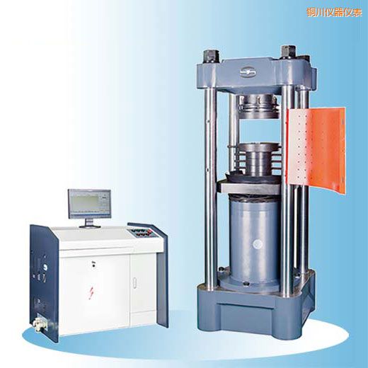 �~���r(sh��)��΢�C(j��)�����Һ�ŷ�����ԇ�(y��n)�C(j��)