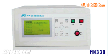 �~���͉��^���ӵ�(li��n)�Ϝy(c��)ԇ�x������һ��