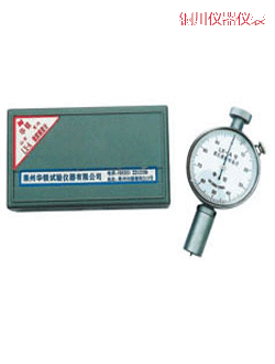 �~������Ӳ��Ӌ(j��)