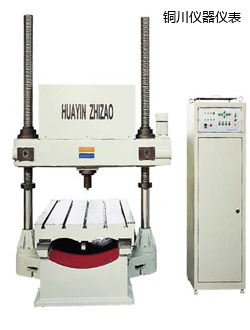 �~���Tʽ����Ӳ��Ӌ