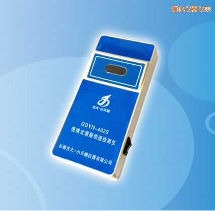 ͨ����yʽ�������ٙz�y(c��)�x