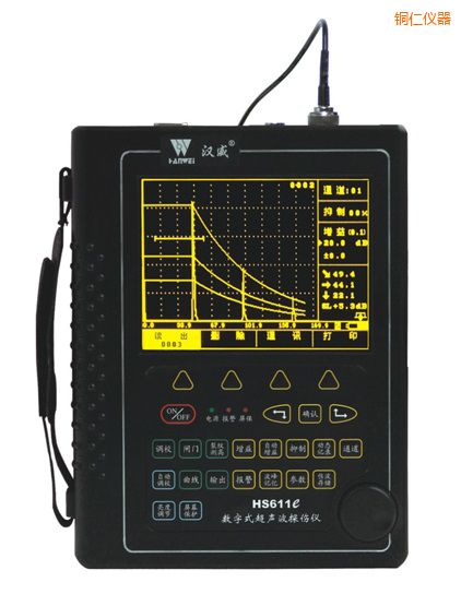 銅仁增強型場致高亮數(shù)字超聲波探傷儀
