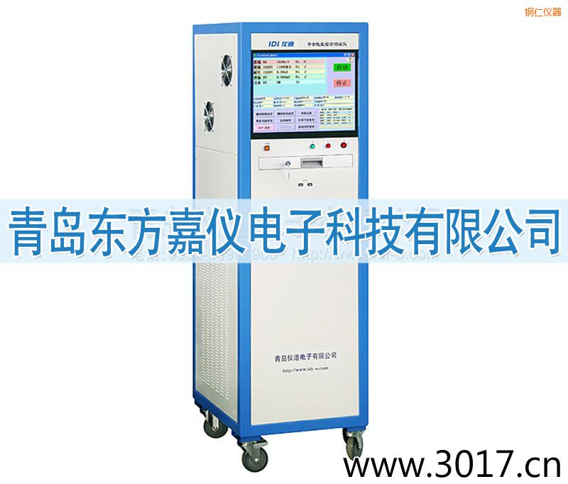 銅仁安全性能綜合測(cè)試儀(六合一)