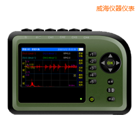 威海精密診斷儀