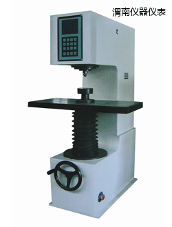 渭南布氏硬度計(jì)