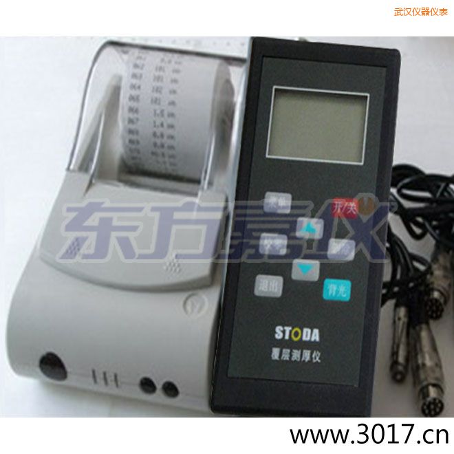 ��hSTODAͿ�Ӝy(c��)��x