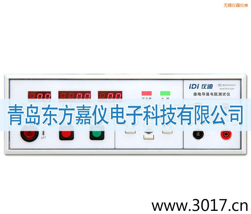 �o�a�ӵ����yԇ�x