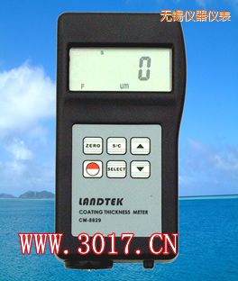 無(wú)錫鐵基.鋁基兩用涂層測(cè)厚儀