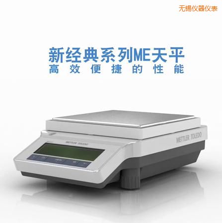 �o�a�����ƽ,820g,0.01g