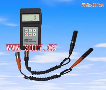無錫鐵基.鋁基兩用涂層測厚儀