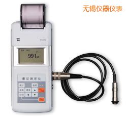 無錫時(shí)代漆膜測厚儀