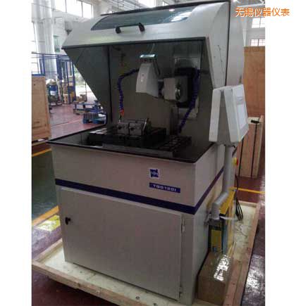 �o(w��)�a����ȫ�Ԅ�(d��ng)�и�C(j��)