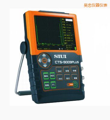 吳忠數(shù)字超聲探傷儀