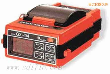 ���Ҷ���;���w�z�y�x