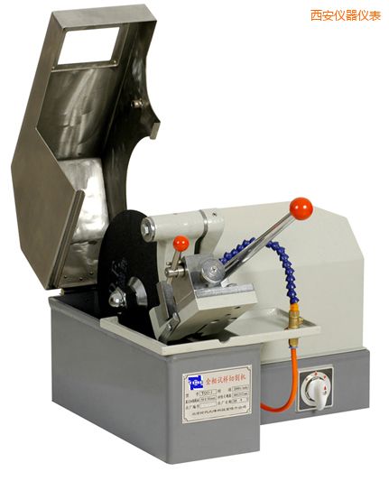 西安金相試樣切割機(jī)