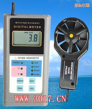 邢臺(tái)多功能風(fēng)速表(多功能風(fēng)速儀)