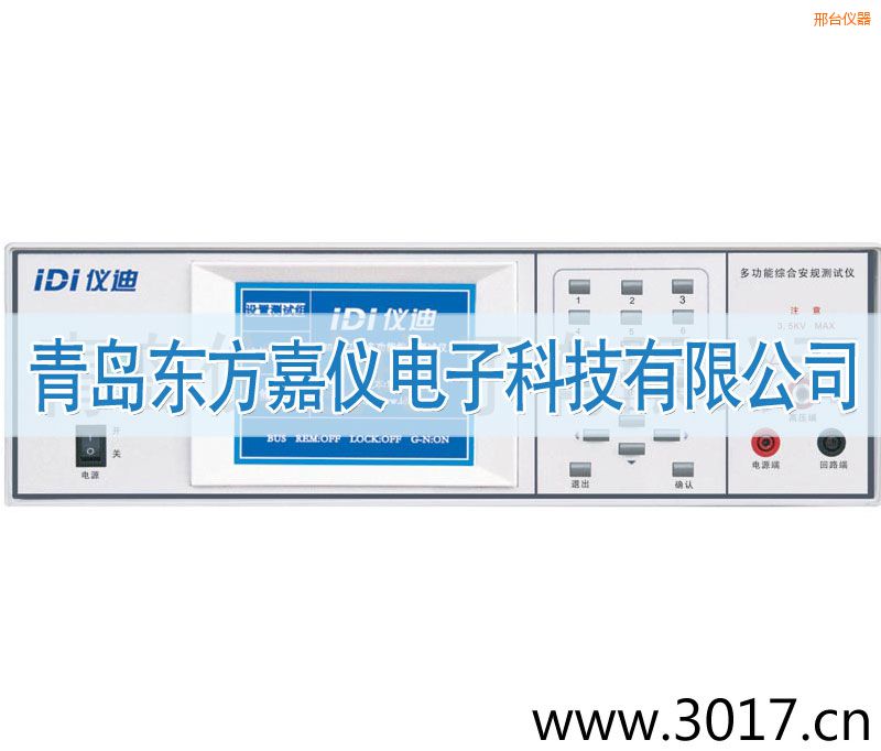 ���_�๦�ܰ�Ҏ(gu��)�C�Ϝyԇ�x