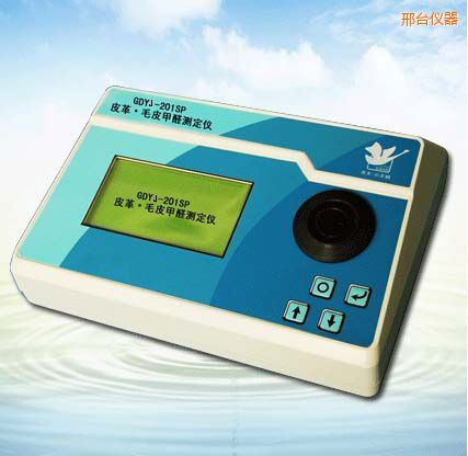 ���_(t��i)Ƥ��/ëƤ��ȩ�y���x