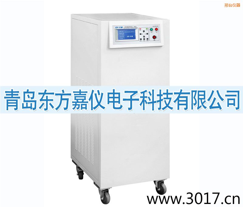 ���_(t��i)��ȫ���ܾC�Ϝy(c��)ԇ�x����ͨ������һ��