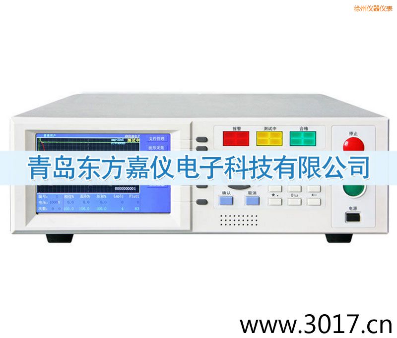 徐州匝間沖擊耐壓測(cè)試儀
