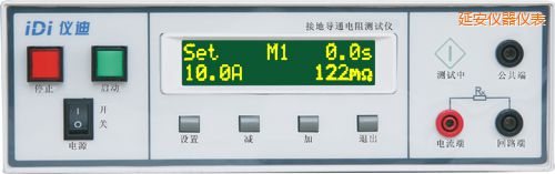 �Ӱ��ӵ،�(d��o)ͨ���yԇ�x