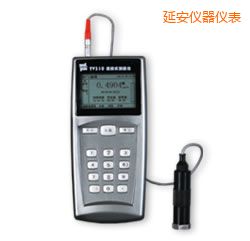 延安便攜式測(cè)振儀