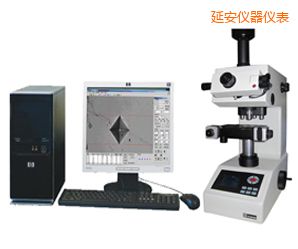 延安半自動(dòng)顯微努氏硬度計(jì)