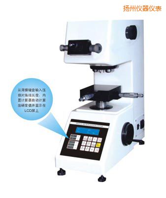 �P(y��ng)�ݕr��TMV-1S�քӴu���@΢Ӳ��Ӌ(j��)