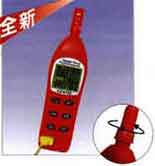 揚(yáng)州溫濕度計