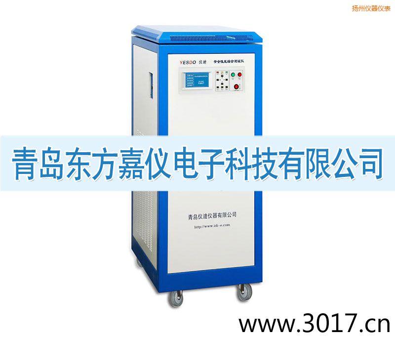 �P�ݰ�ȫ���ܾC�Ϝyԇ�x����������һ��