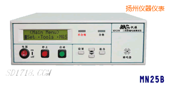 揚州泄漏電流測試儀