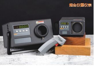 煙臺便攜式紅外溫度校準(zhǔn)器
