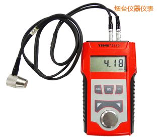 煙臺(tái)超聲波測(cè)厚儀