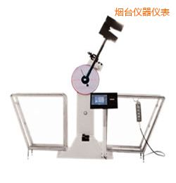 ���_Һ����(sh��)�@�[�N�_��ԇ�C