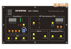 宜賓射頻電路實(shí)驗(yàn)系統(tǒng)