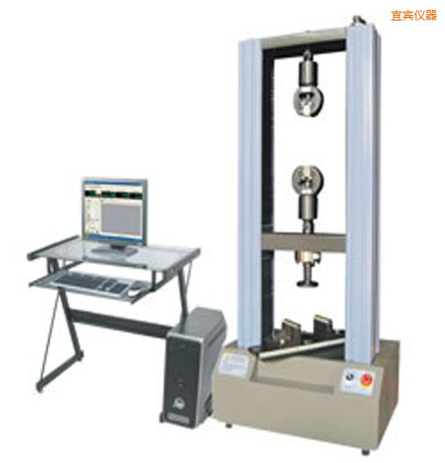 宜賓時代WDW系列微機(jī)控制電子萬能試驗機(jī)(1-2噸)