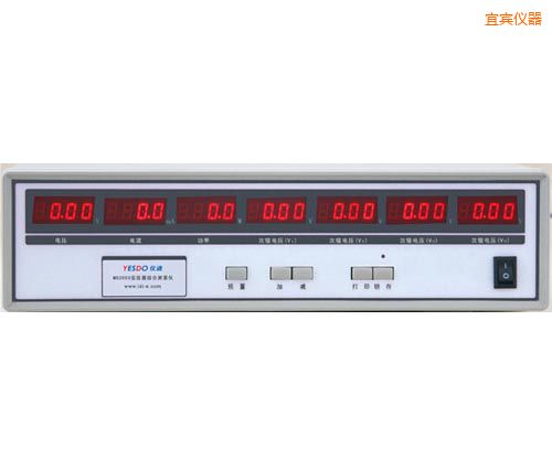 ���e���׃�����y(c��)ԇ�x