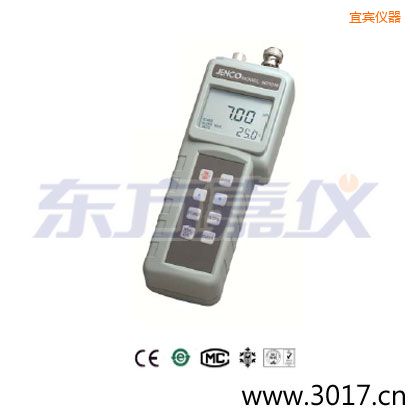 ���e��yԇ���(PH)Ӌ, ����߀ԭ, �ض�