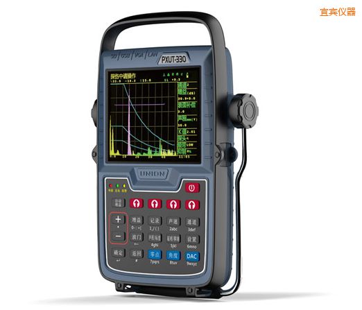 宜賓超聲波探傷儀