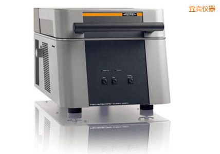 宜賓高性能X射線熒光測量儀