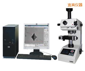 宜賓半自動顯微努氏硬度計