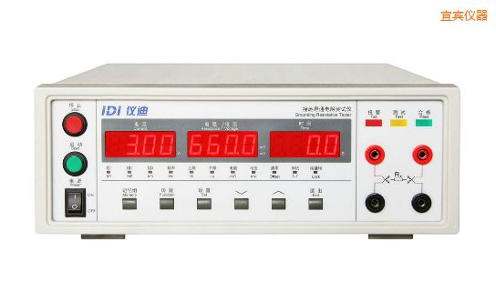 ���e�ӵ����y(c��)ԇ�x