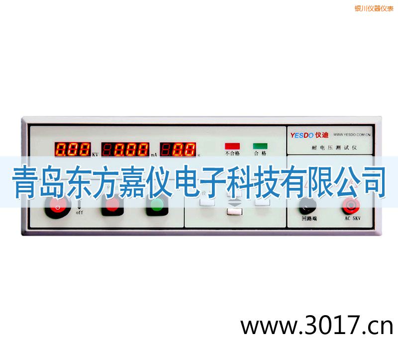 �y���̿���늉��yԇ�x