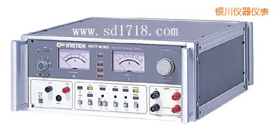 �y���ӵ��迹�yԇ��