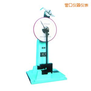 營口時(shí)代人造板擺錘沖擊試驗(yàn)機(jī)