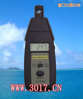 營(yíng)口濕度計(jì)