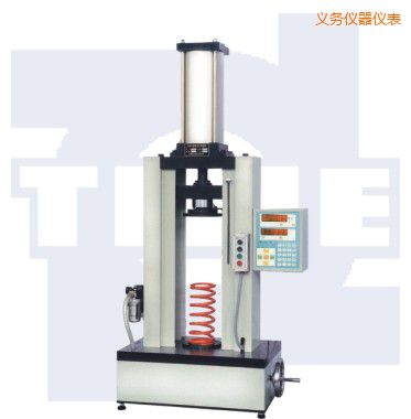 義烏氣動式彈簧試驗機(jī)