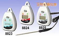 ���؝��ӛ���