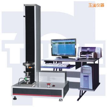 玉溪微機(jī)控制電子萬能試驗(yàn)機(jī)WDW系列
